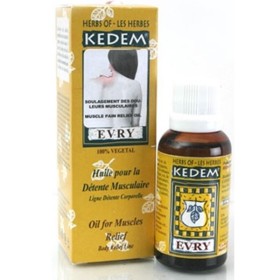 Evry - Huile pour réduire les douleurs - 50ml - Les Herbes de Kedem
