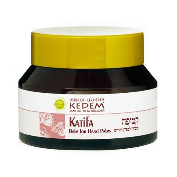 Katifa - Beurre corporel - Peaux Sèches - 50ml - Kedem